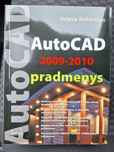 AutoCAD 2009-2010 pradmenys