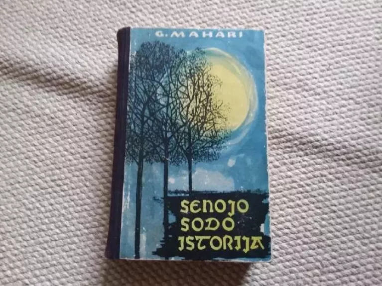 Senojo sodo istorija