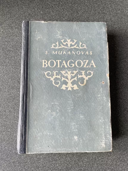 Botagoza