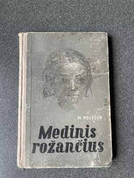 Medinis rožančius