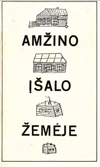 Amžino įšalo žemėje - Aldona Žemaitytė, knyga