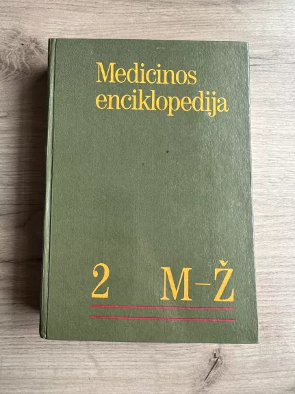 Medicinos enciklopedija (II tomas) - Autorių Kolektyvas, knyga 1