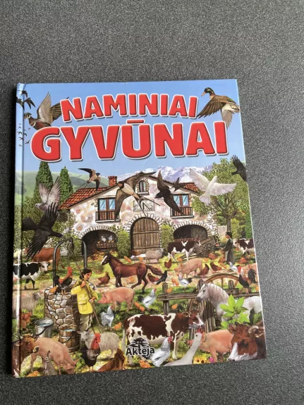 Naminiai gyvūnai