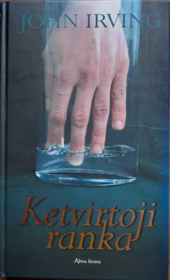 Ketvirtoji ranka