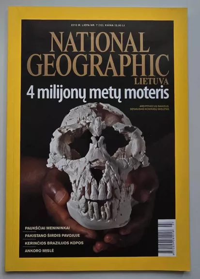 National Geographic Lietuva, 2010 m., Nr. 07 - Daug autorių, knyga