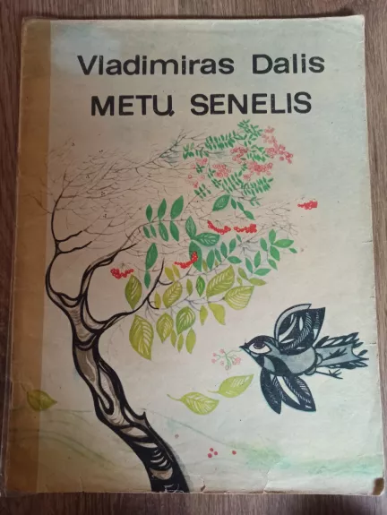 Metų senelis