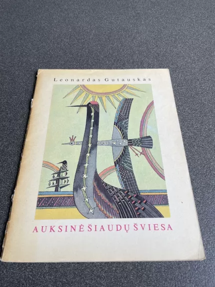 Auksinė šiaudų šviesa