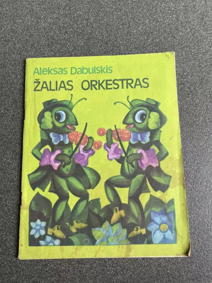 Žalias orkestras