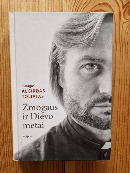 Žmogaus ir Dievo metai