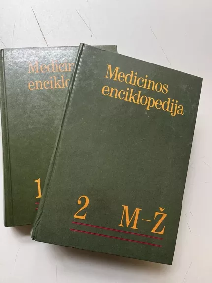 Medicinos enciklopedija (2 tomai) - Autorių Kolektyvas, knyga 1