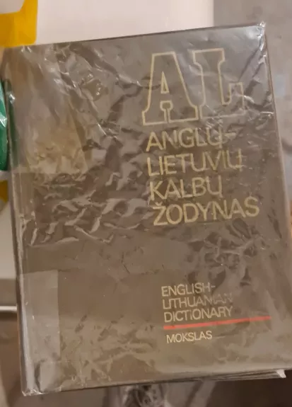Anglų-lietuvių kalbų žodynas - A. Laučka, B.  Piersakas, E.  Stasiulevičiūtė, knyga
