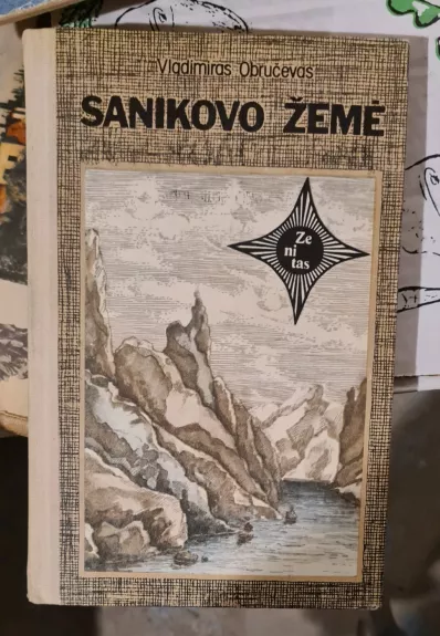 Sanikovo Žemė - Vladimiras Obručevas, knyga