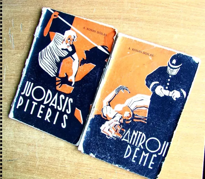 Juodasis Piteris. Antroji dėmė