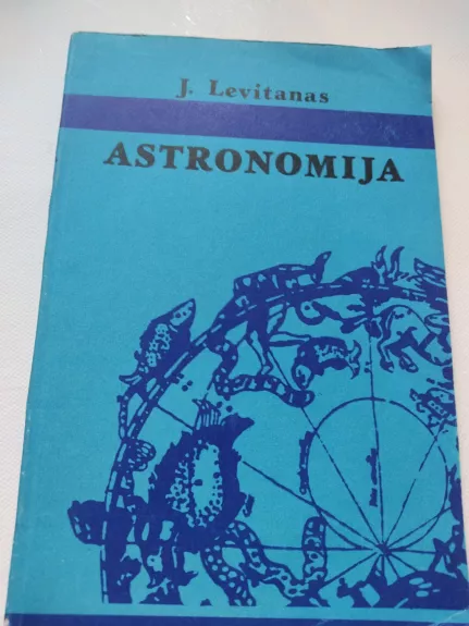 Astronomija - J. Levitanas, knyga 1