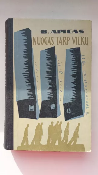 Nuogas tarp vilkų