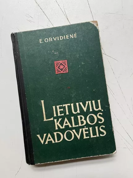 Lietuvių kalbos vadovėlis - E. Orvidienė, knyga