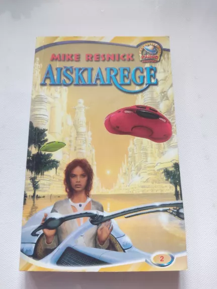 Aiškiaregė - Mike Resnick, knyga 1