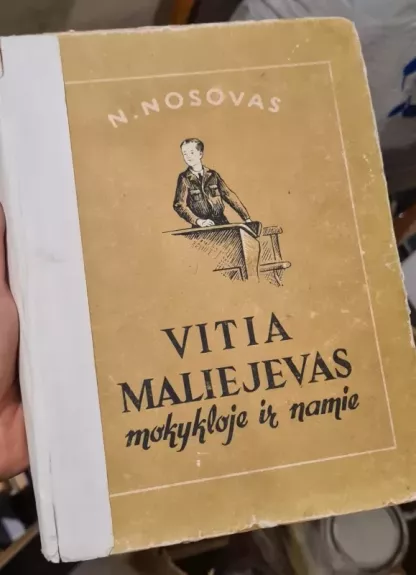 Vitia Malejevas mokykloje ir namie - Nikolajus Nosovas, knyga 1