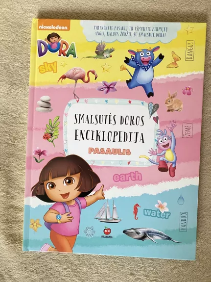 Dora.Smalsutės Doros enciklopedija