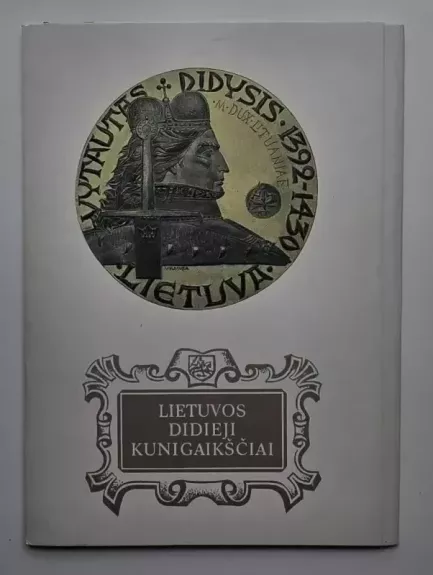 Lietuvos didieji kunigaikščiai - Vytautas Kašuba, knyga 1