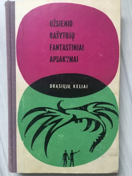 Užsienio rašytojų fantastiniai apsakymai