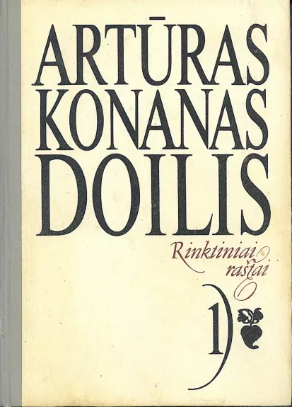 Rinktiniai raštai (6 knygos)