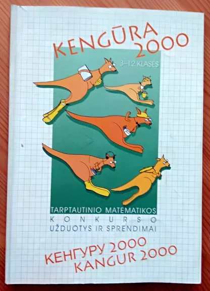 Kengūra 2000 - Juozas Mačys, knyga