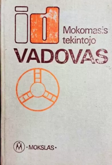 Mokomasis tekintojo vadovas