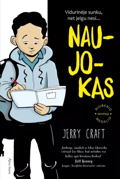NAUJOKAS. Grafinis romanas - Jerry Craft, knyga