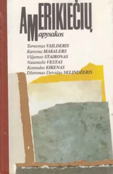 Amerikiečių apysakos