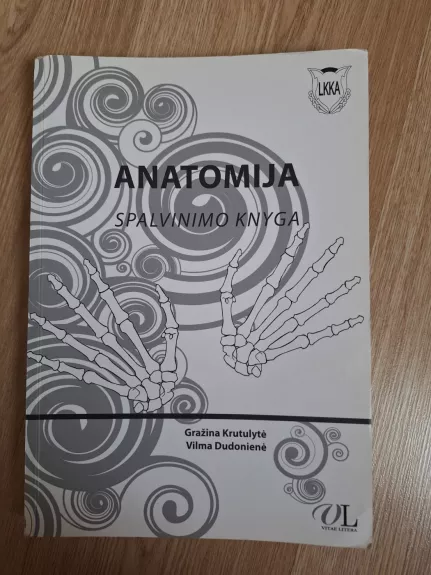 Anatomija. Spalvinimo knyga - Gražina Krutulytė, knyga 1