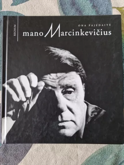 Mano Marcinkevičius