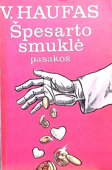 Špesarto smuklė