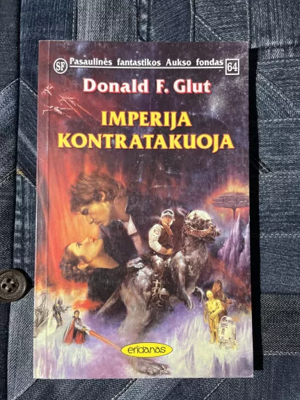 Imperija kontratakuoja - Donald F. Glut, knyga