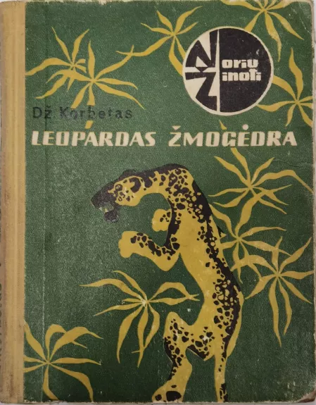 Leopardas žmogėdra - Džimas Korbetas, knyga