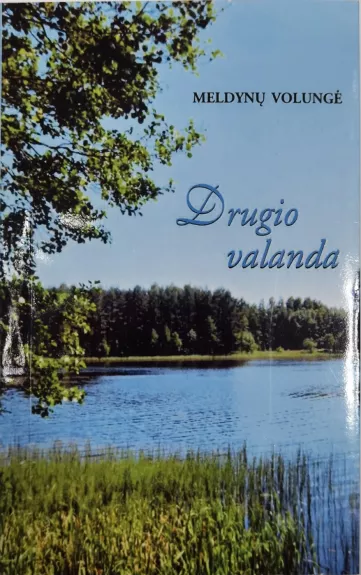 Drugio valanda