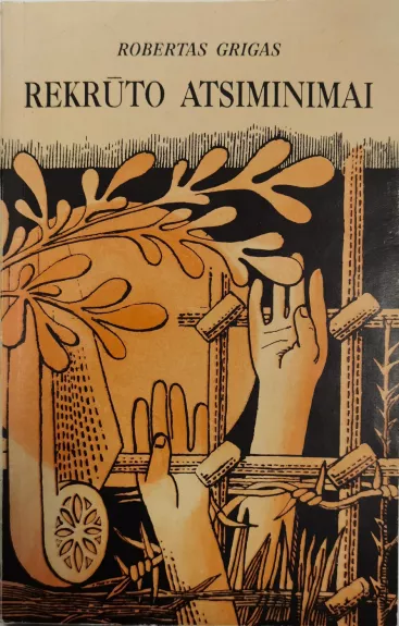 Rekrūto atsiminimai