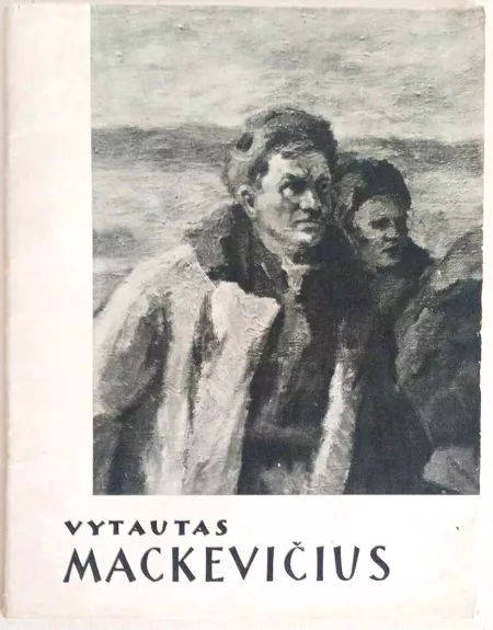 Vytautas Mackevičius - P. Gudynas, knyga 1