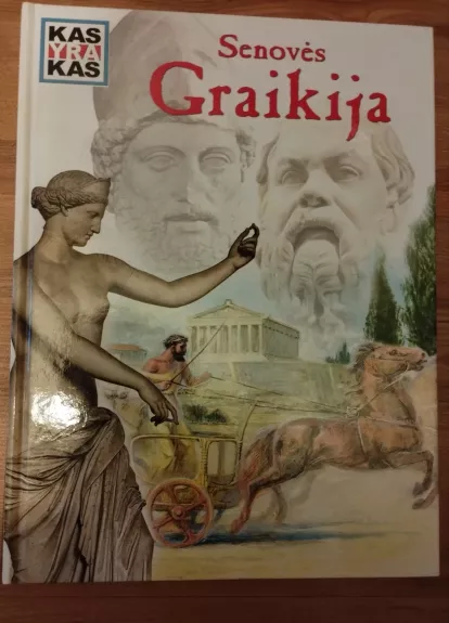 SENOVĖS GRAIKIJA - Gerhard Fink, knyga