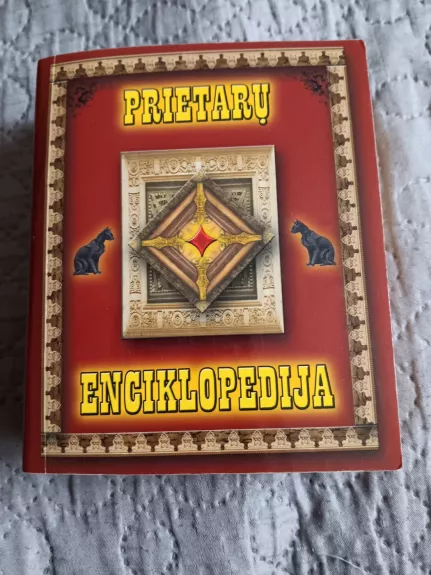 Prietarų enciklopedija