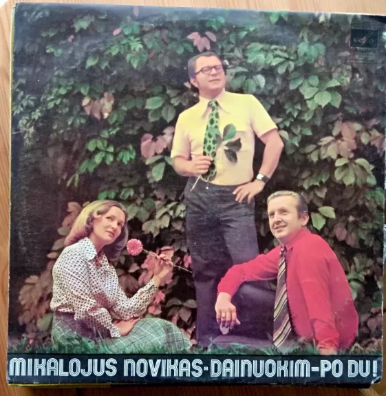 Mikalojaus Noviko dainos - V. Kondrotas, plokštelė 1