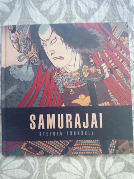 Samurajai