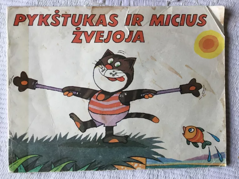 Pykštukas ir Micius žvejoja