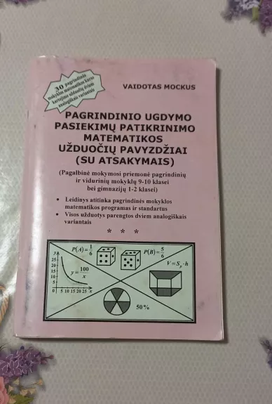 Pagrindinio ugdymo pasiekimų patikrinimo matematikos užduočių pavyzdžiai (su atsakymais)