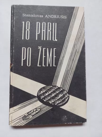 18 parų po žeme