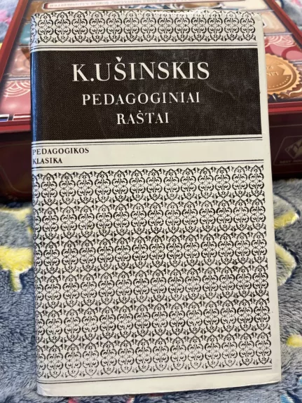 Pedagoginiai raštai