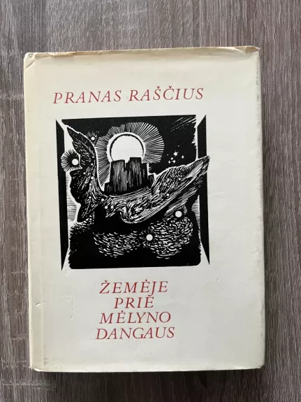 Žemėje prie mėlyno dangaus