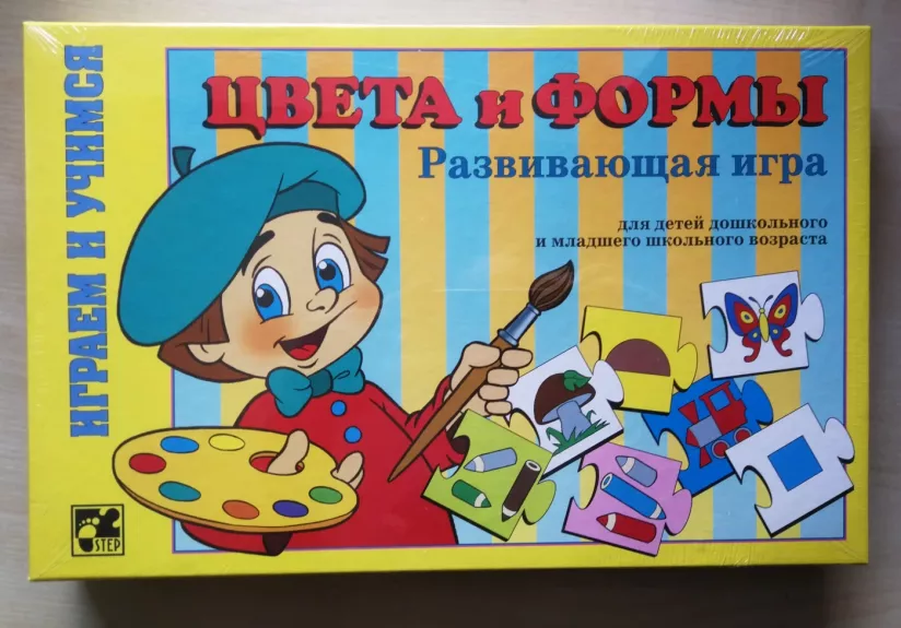 Stalo žaidimas rusų k. "Spalvos ir formos" / Board game in Russian language Colors and Shapes  - RU - , stalo žaidimas