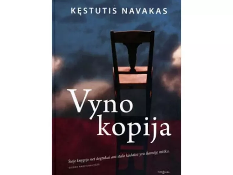 Vyno kopija - Kęstutis Navakas, knyga