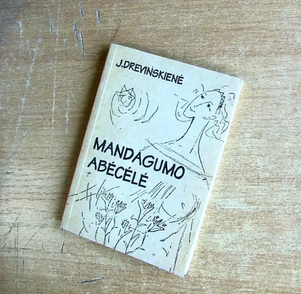 Mandagumo abėcėlė